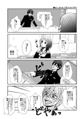 サンプル画像 No.4