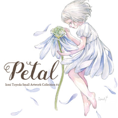 Petal