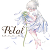 Petal