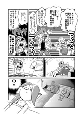 サンプル画像 No.5