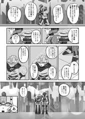 サンプル画像 No.2