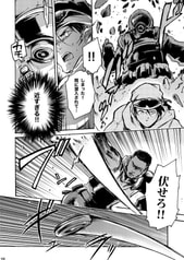 サンプル画像 No.4