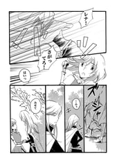 サンプル画像 No.2