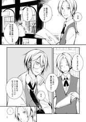 サンプル画像 No.3