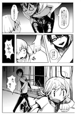 サンプル画像 No.3
