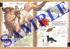 サンプル画像 No.1