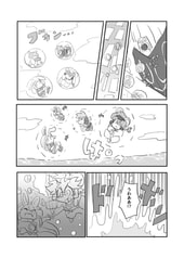 サンプル画像 No.6