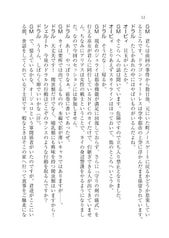 サンプル画像 No.5