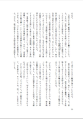 サンプル画像 No.4