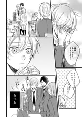 サンプル画像 No.4