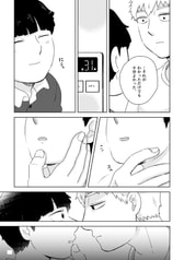 サンプル画像 No.6