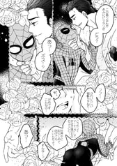 サンプル画像 No.3