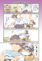 サンプル画像 No.2