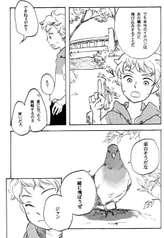 サンプル画像 No.1