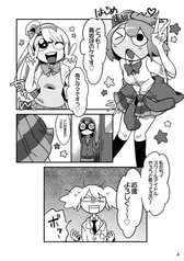 サンプル画像 No.2