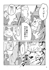 サンプル画像 No.2