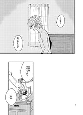 サンプル画像 No.4
