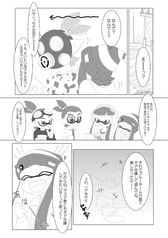 サンプル画像 No.2