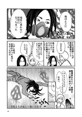 サンプル画像 No.5