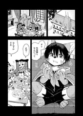 サンプル画像 No.1