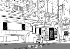 サンプル画像 No.2