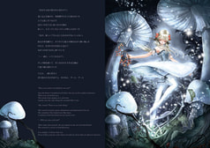 サンプル画像 No.2