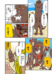 サンプル画像 No.4