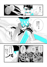 サンプル画像 No.5