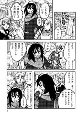 サンプル画像 No.2