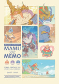 MAMU mi MEMO