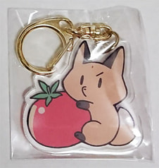 山吹トマトアクキー