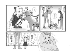 サンプル画像 No.4