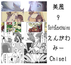 サンプル画像 No.2