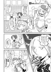 サンプル画像 No.4