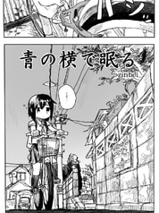 サンプル画像 No.1