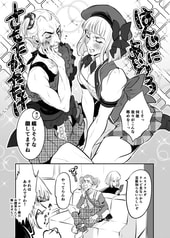 サンプル画像 No.6