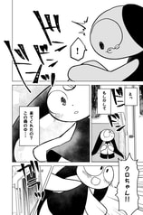サンプル画像 No.3