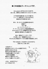 サンプル画像 No.1