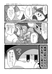 サンプル画像 No.3