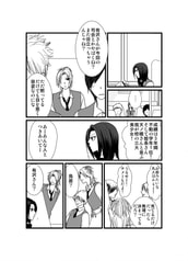 サンプル画像 No.3
