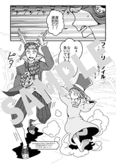 サンプル画像 No.1