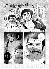 サンプル画像 No.2