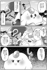 サンプル画像 No.3