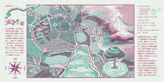 サンプル画像 No.4