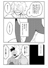 サンプル画像 No.3