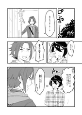 サンプル画像 No.1