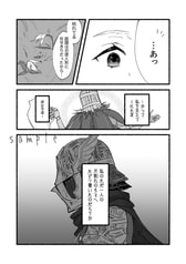サンプル画像 No.6