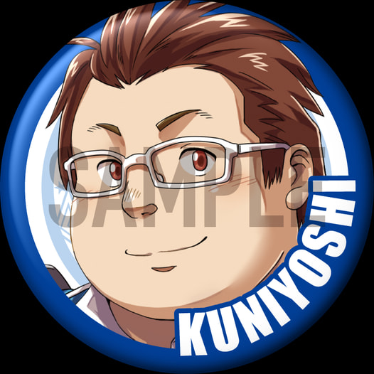 東京放課後サモナーズ 「クニヨシ」キャラクター缶バッジ