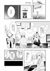 サンプル画像 No.3