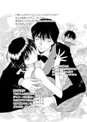 サンプル画像 No.3